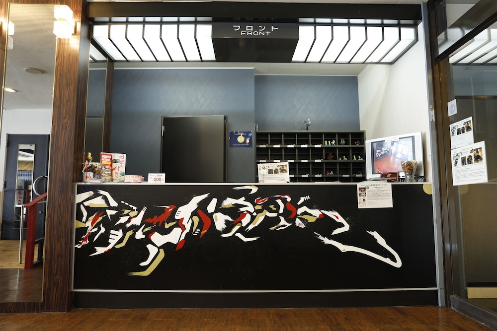 鬼怒川クラブ ホテル 錦泉閣 日光