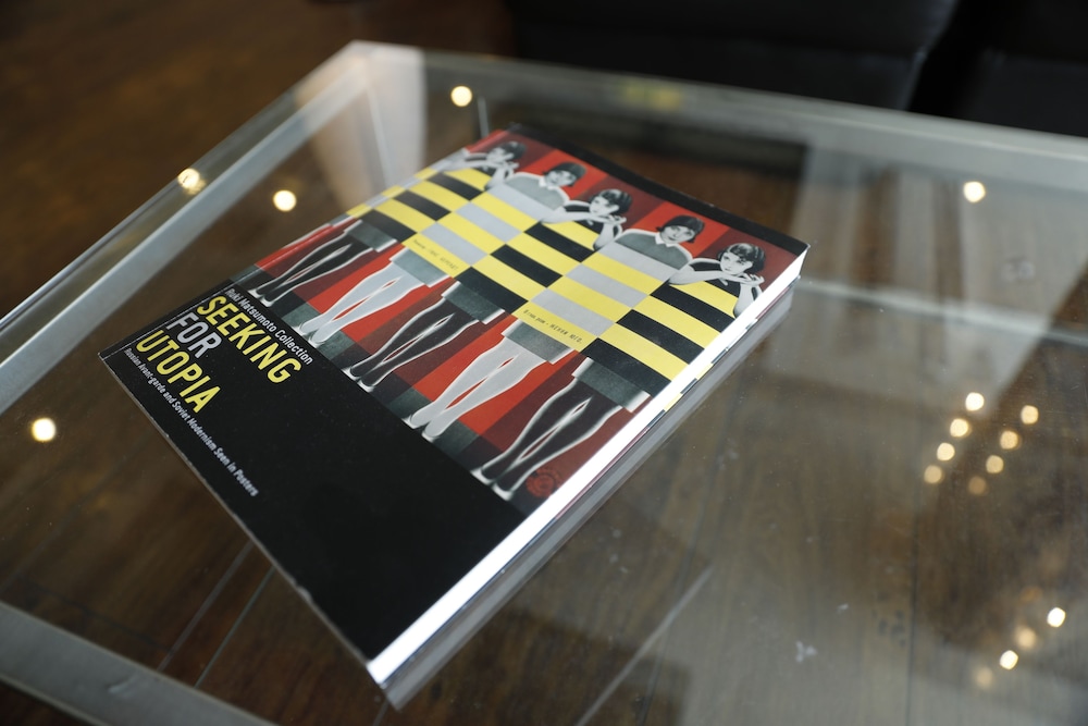 鬼怒川クラブ ホテル 錦泉閣 日光