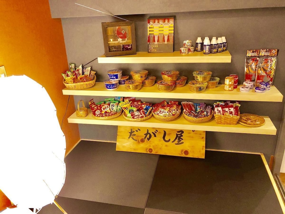 鬼怒川クラブ ホテル 錦泉閣 日光