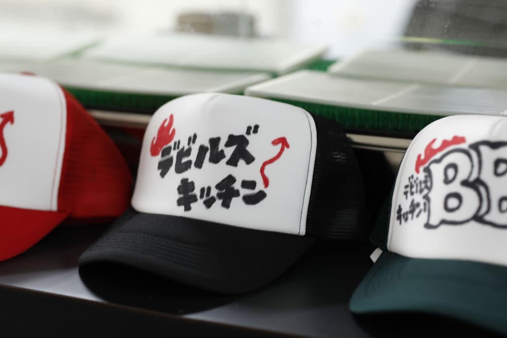 鬼怒川クラブ ホテル 錦泉閣 日光