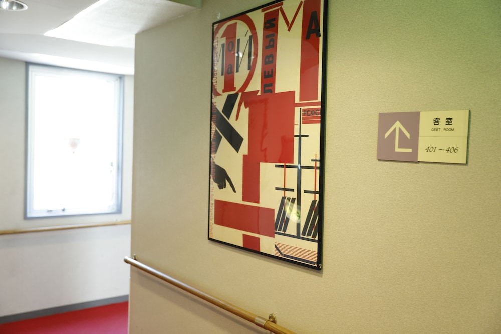 鬼怒川クラブ ホテル 錦泉閣 日光