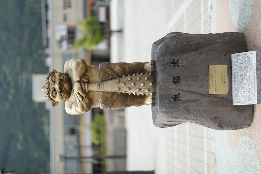 鬼怒川クラブ ホテル 錦泉閣 日光