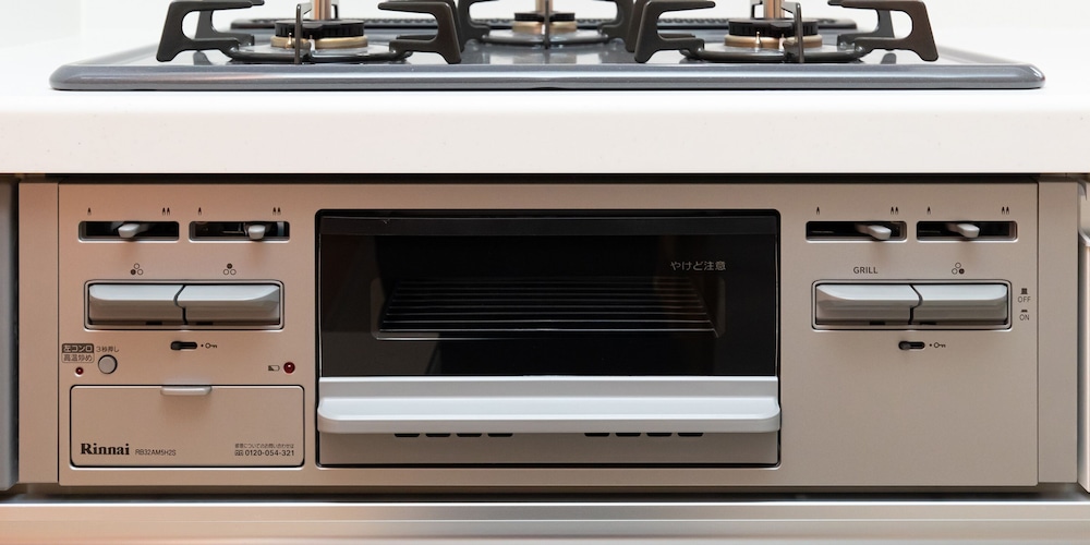 鬼怒川ステーションフロント 日光