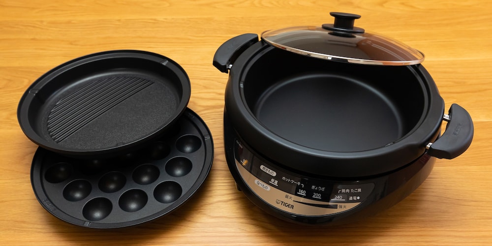 鬼怒川ステーションフロント 日光