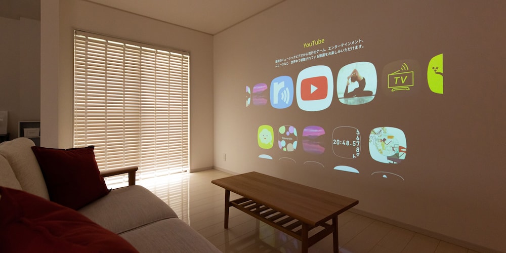 鬼怒川ステーションフロント 日光