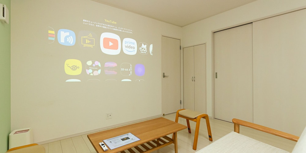 鬼怒川ステーションフロント 日光