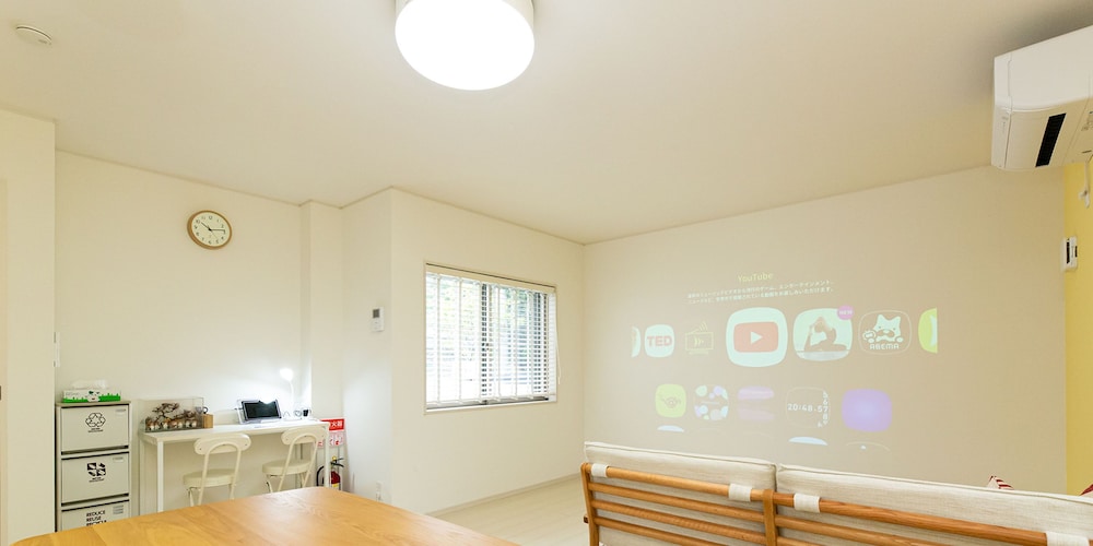 鬼怒川ステーションフロント 日光