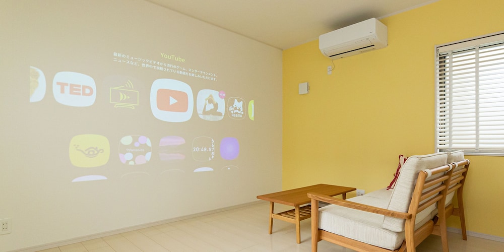 鬼怒川ステーションフロント 日光