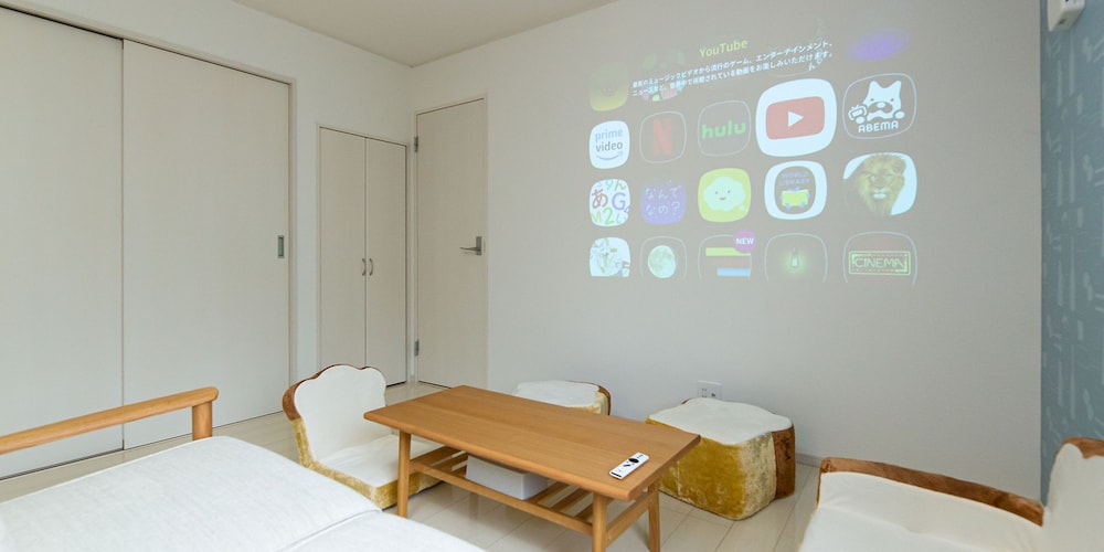 鬼怒川ステーションフロント 日光