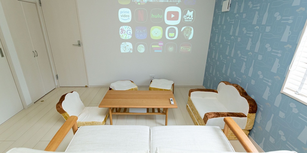 鬼怒川ステーションフロント 日光