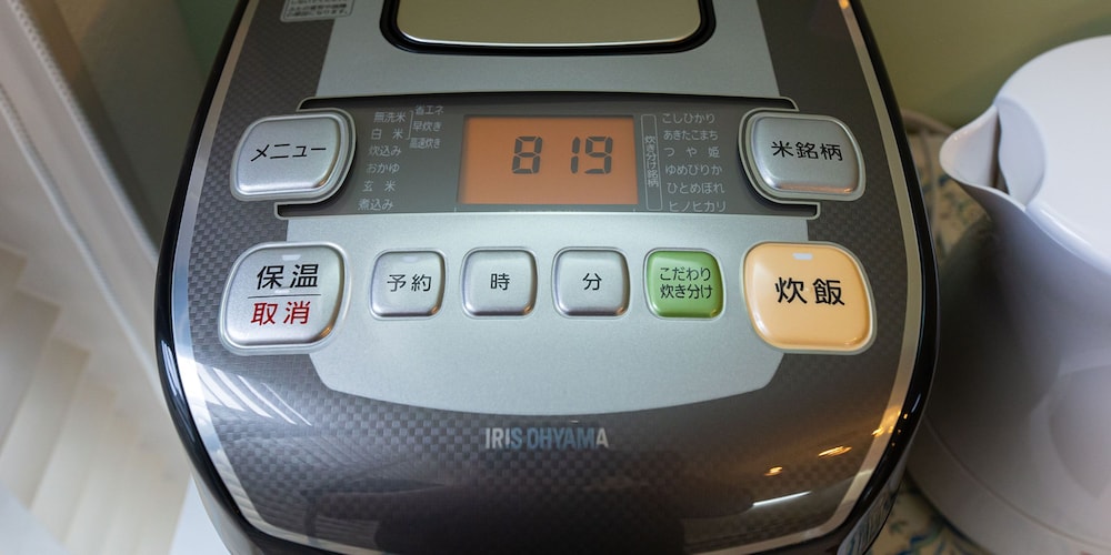 鬼怒川ステーションフロント 日光