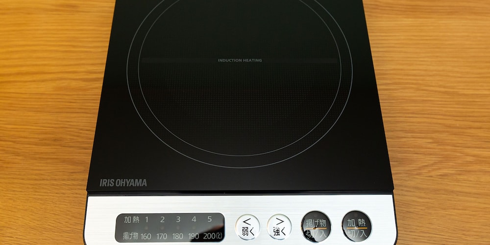 鬼怒川ステーションフロント 日光