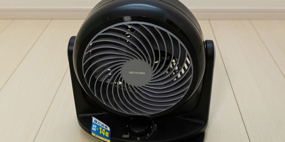 鬼怒川ステーションフロント 日光