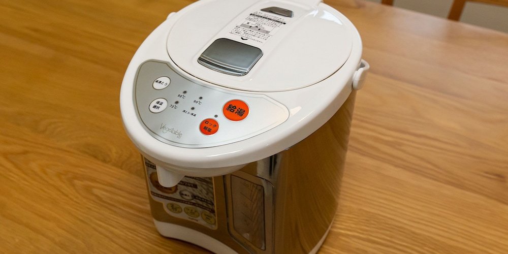 鬼怒川ステーションフロント 日光