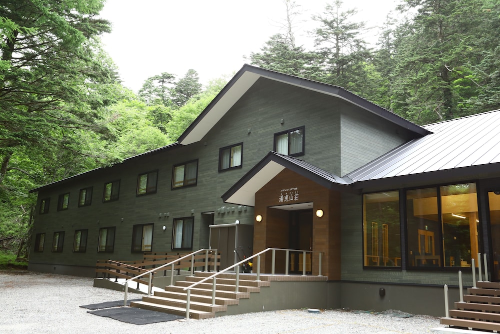 スパビレッジカマヤ別館 湯恵山荘 日光
