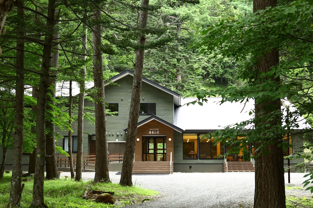 スパビレッジカマヤ別館 湯恵山荘 日光
