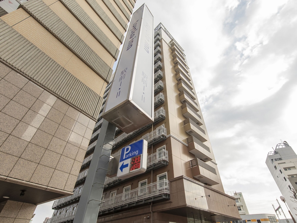 東横イン宇都宮駅前 2 日光