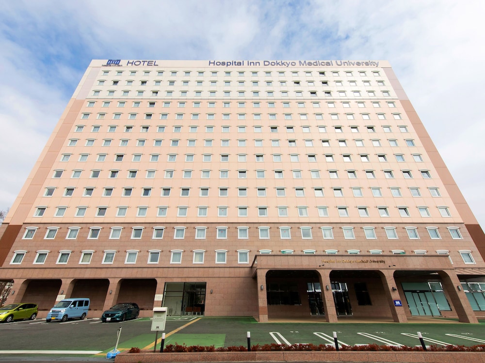 東横 INN ホスピタルイン獨協医科大学 日光