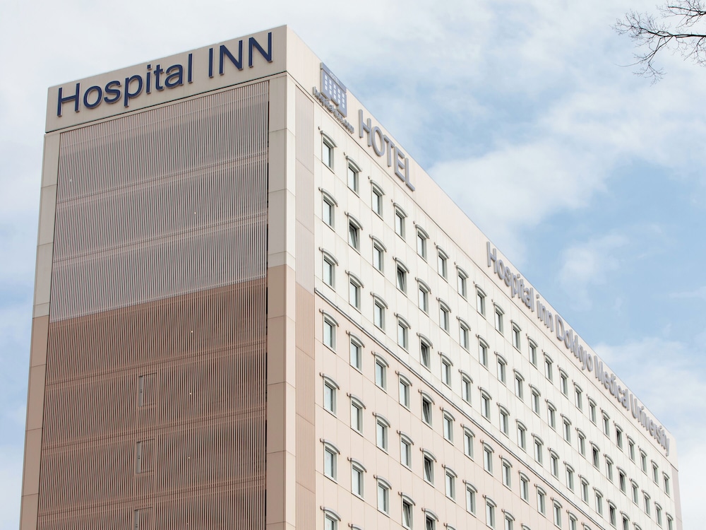 東横 INN ホスピタルイン獨協医科大学 日光