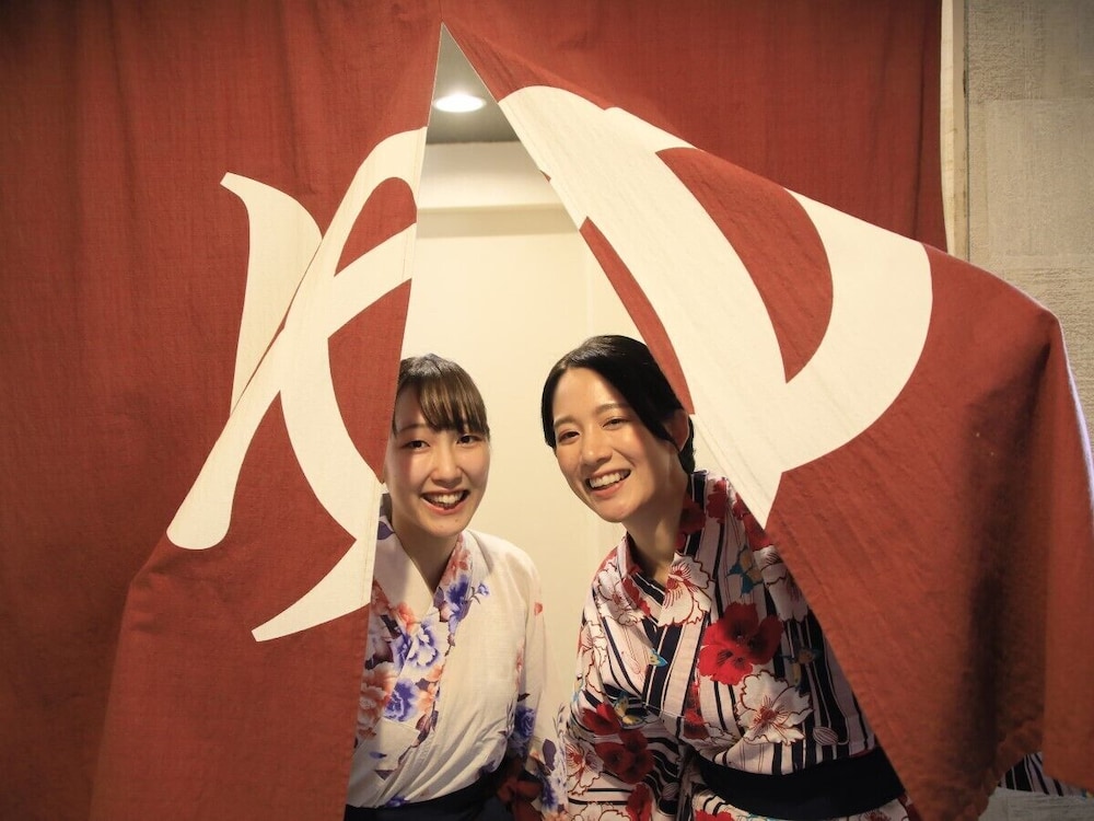 ゆとりろ日光 日光