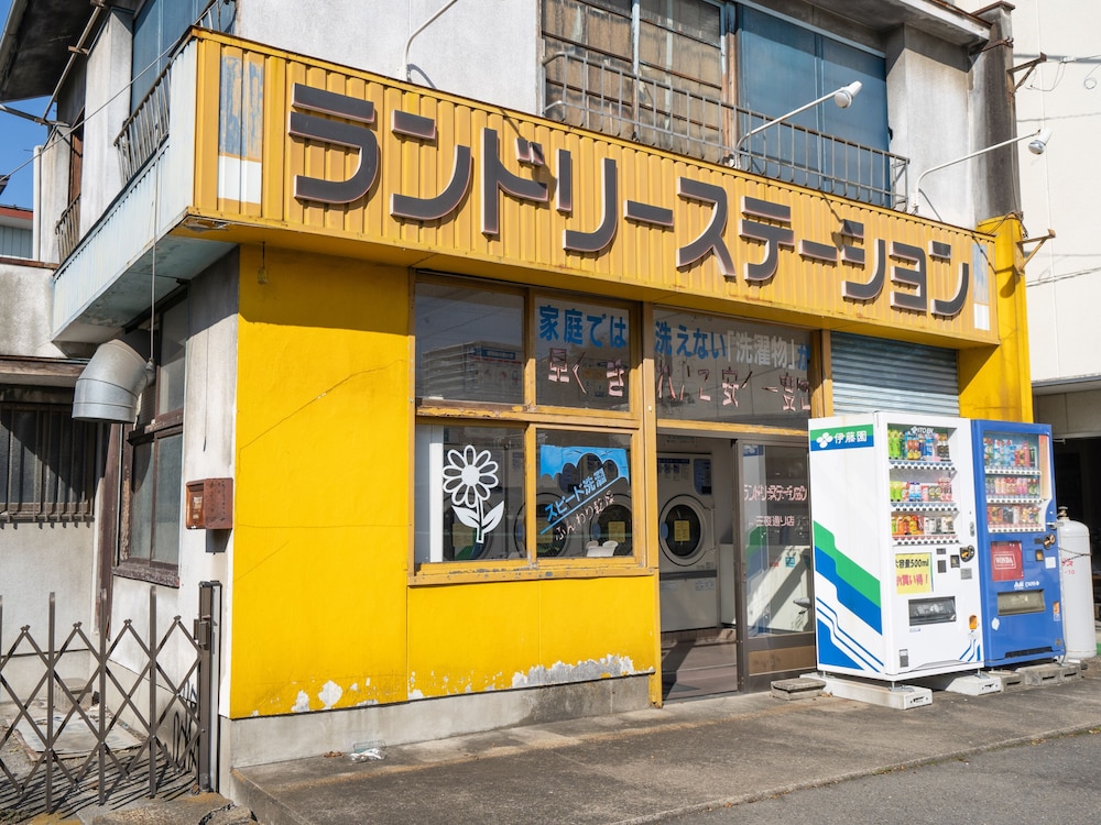 OYO ホテル サンシティ小山 日光