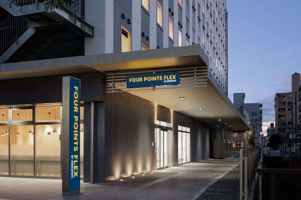 FOUR POINTS FLEX BY SHERATON宇都宮 日光