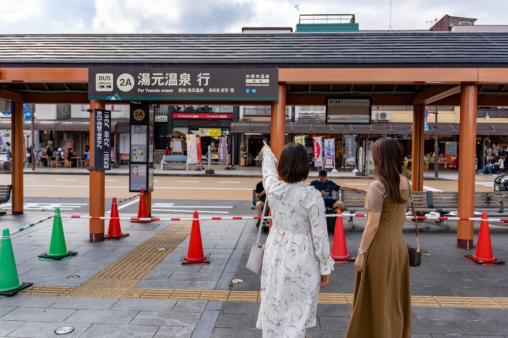 亀の井ホテル 奥日光湯元 日光