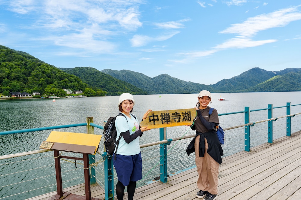 亀の井ホテル 奥日光湯元 日光