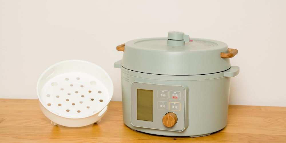 RAKUTEN STAY VILLA 那須 日光