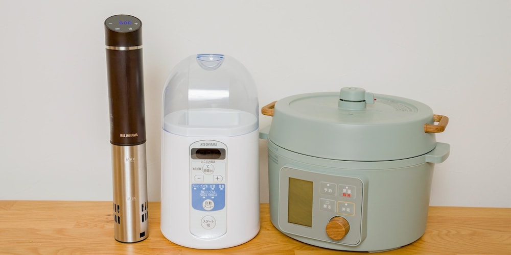 RAKUTEN STAY VILLA 那須 日光