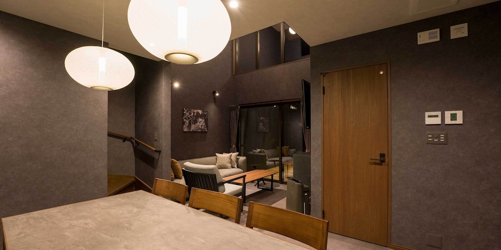 RAKUTEN STAY VILLA 那須 日光