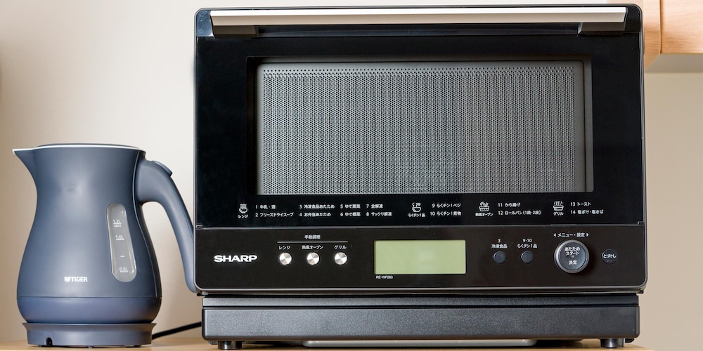 RAKUTEN STAY VILLA 那須 日光