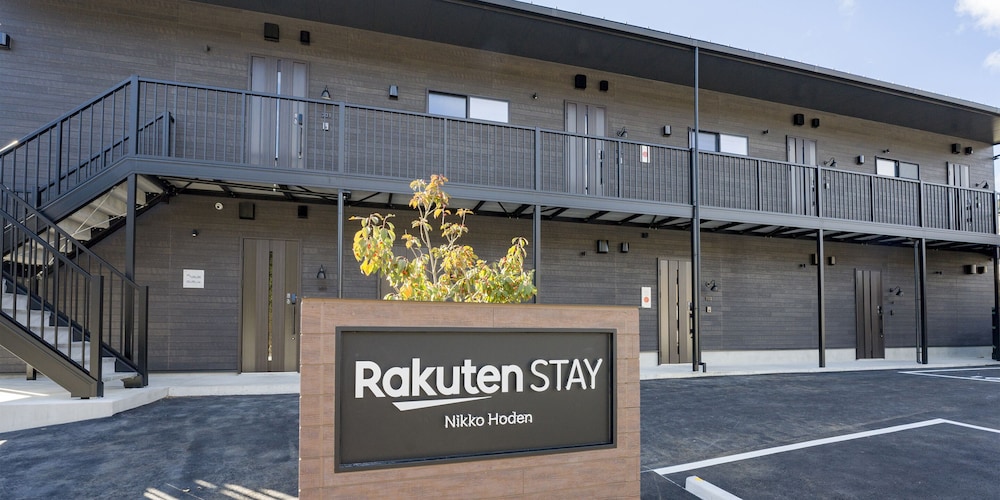 RAKUTEN STAY 日光宝殿 日光