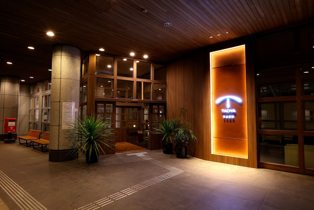 TAOYA 日光霧降 日光