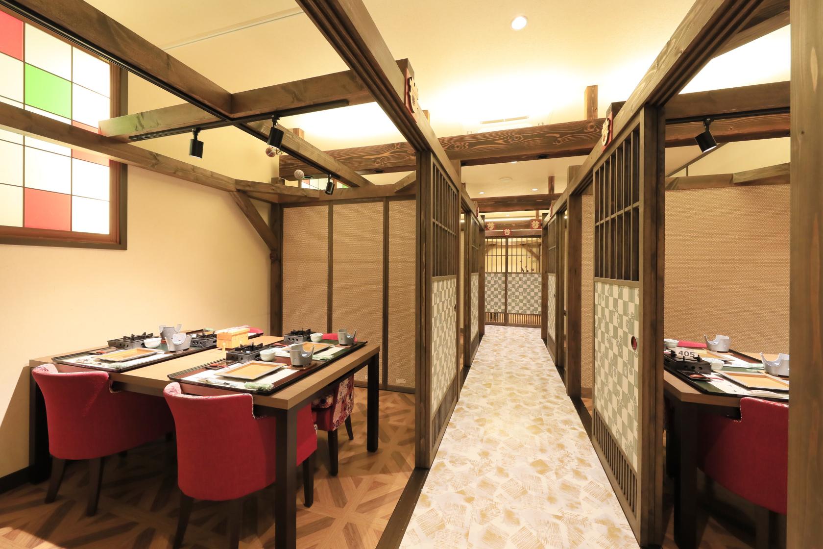 ゆらら 丸京 日光