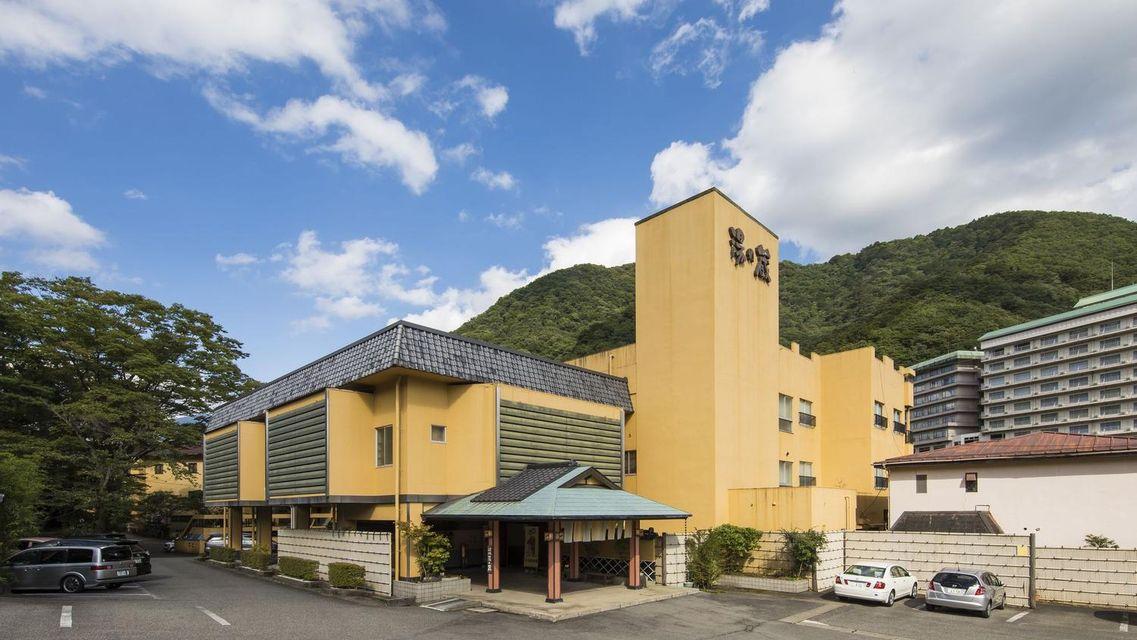 ほてる白河　湯の蔵 日光