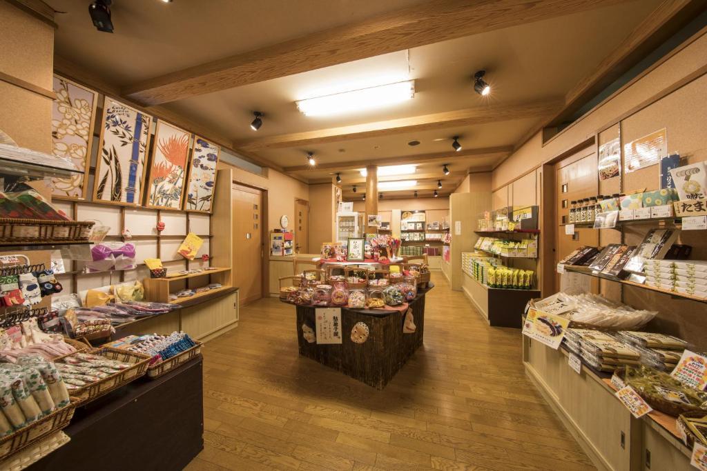 ほてる白河　湯の蔵 日光