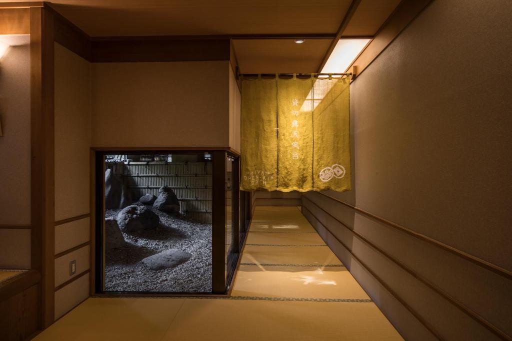 ほてる白河　湯の蔵 日光