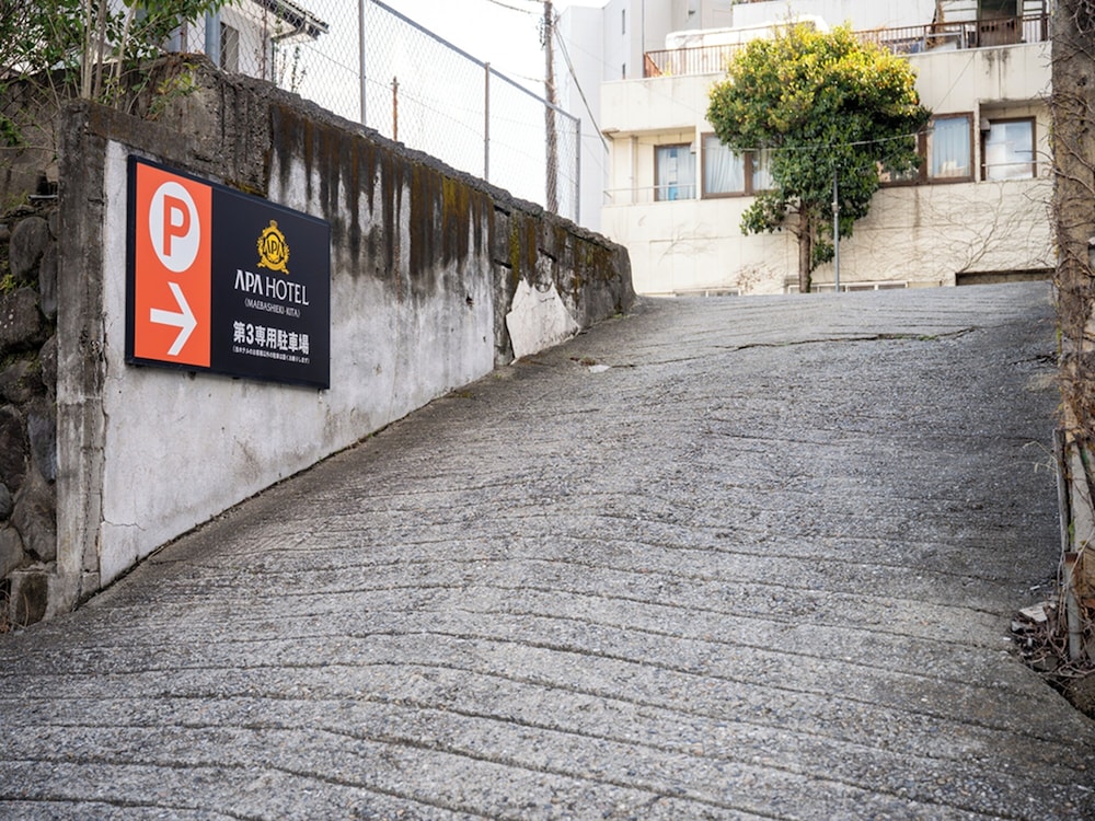 アパホテル〈前橋駅北〉 前橋