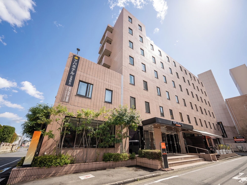 アパホテル〈前橋駅北〉 前橋