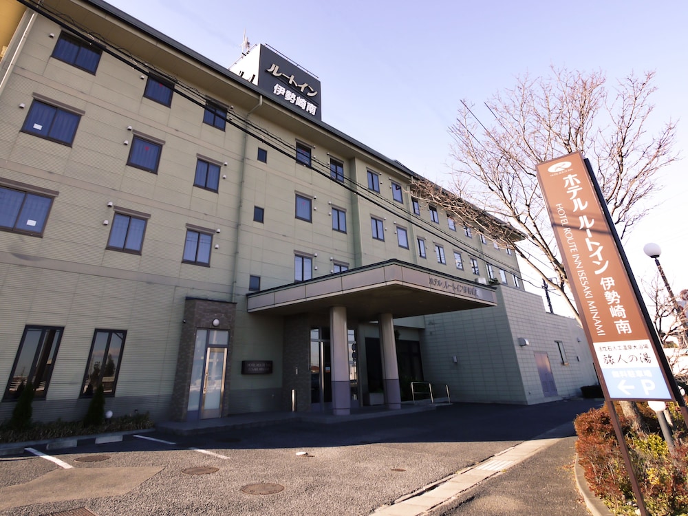 ホテルルートイン伊勢崎南 前橋