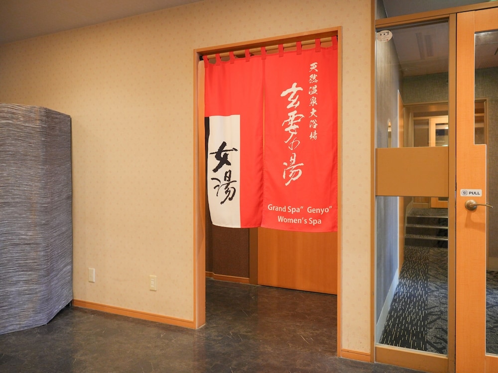 アパホテル〈高崎駅前〉 前橋
