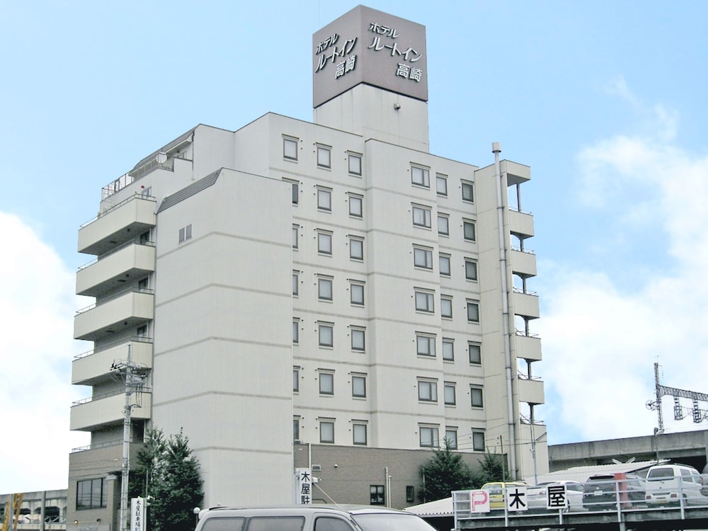 ホテルルートイン高崎駅西口 前橋