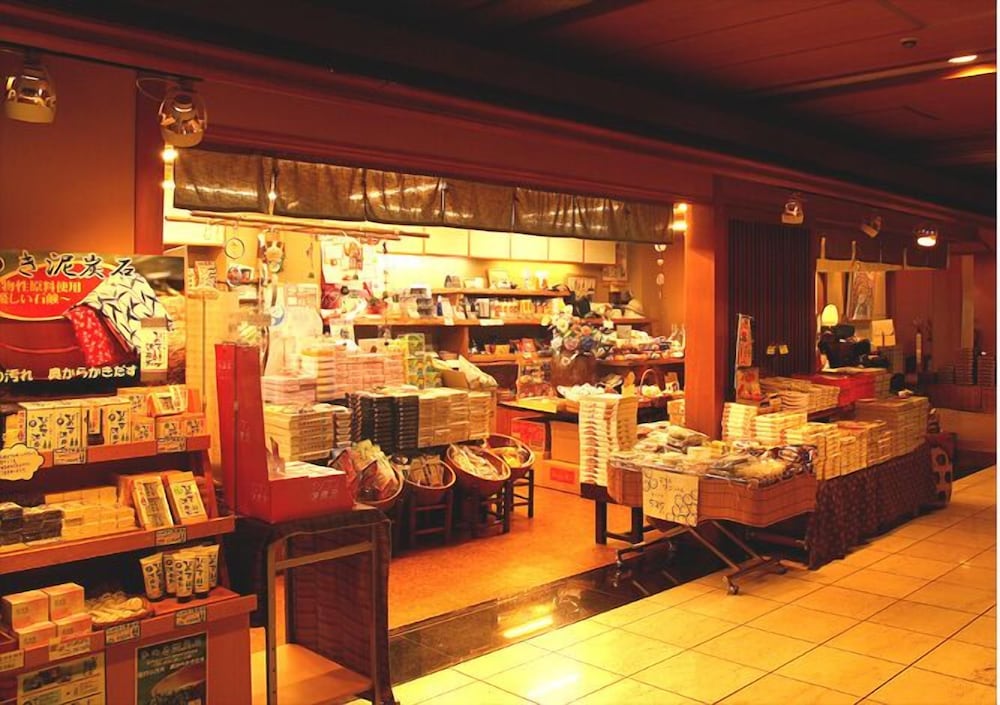 松本楼 前橋