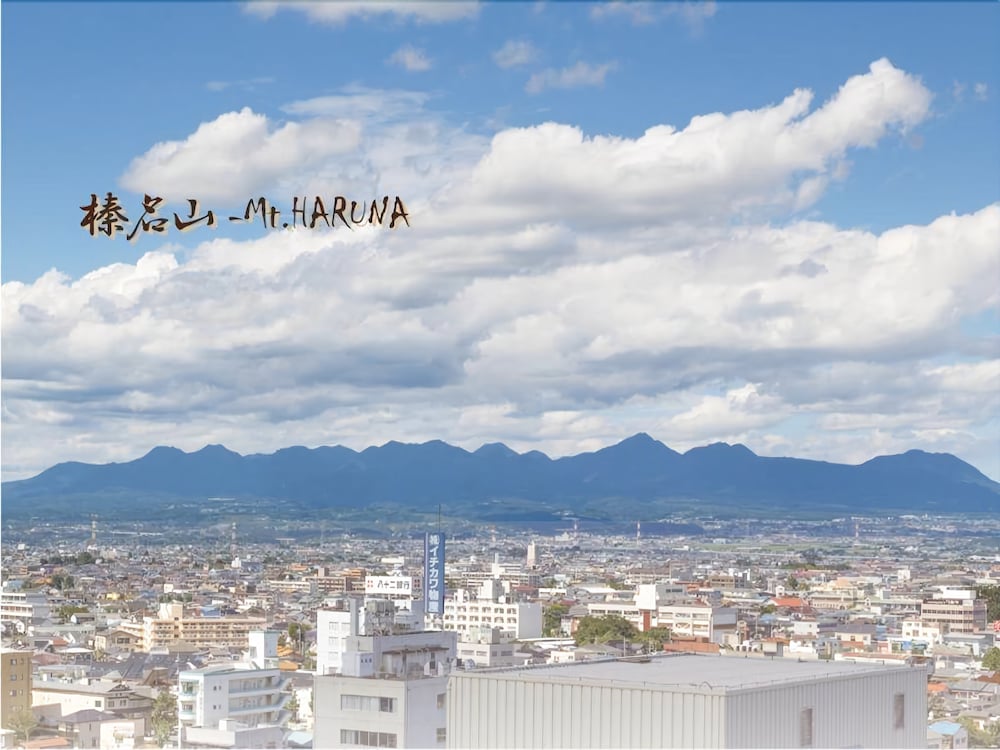 高崎ビューホテル 前橋