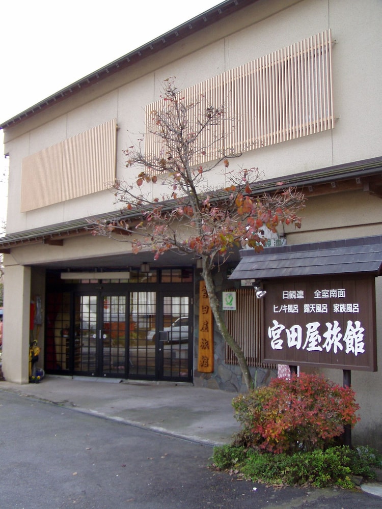 宮田屋旅館 前橋