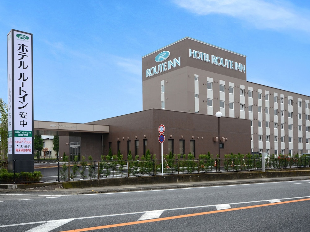 ホテルルートイン安中 前橋