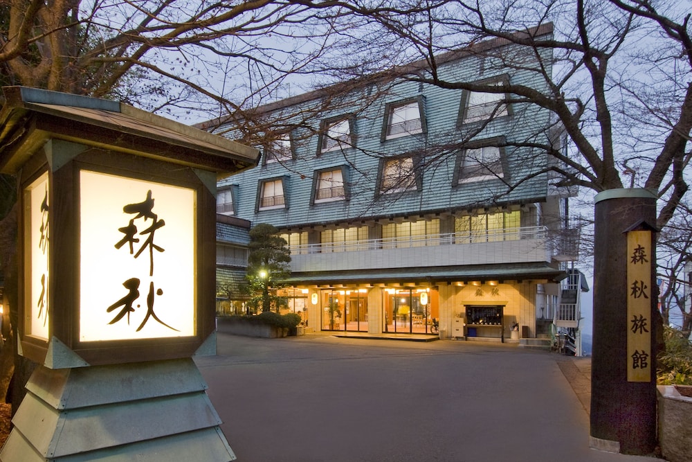森秋旅館 前橋