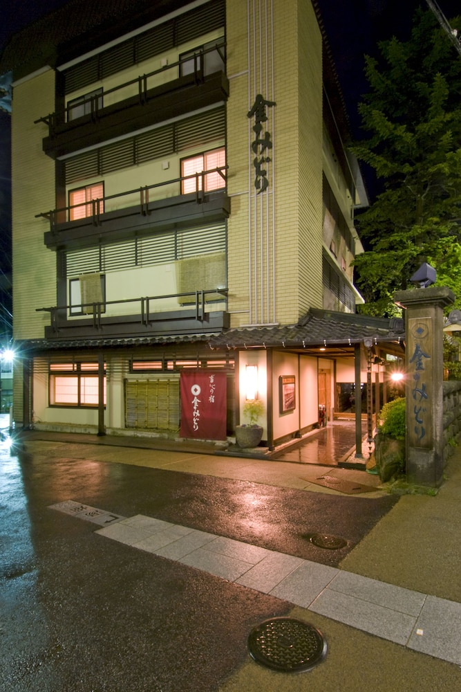 昔心の宿 金みどり 前橋