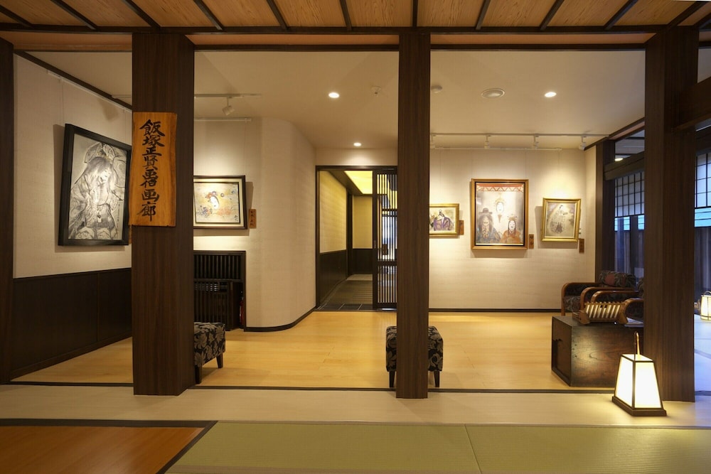 草津温泉 奈良屋 前橋